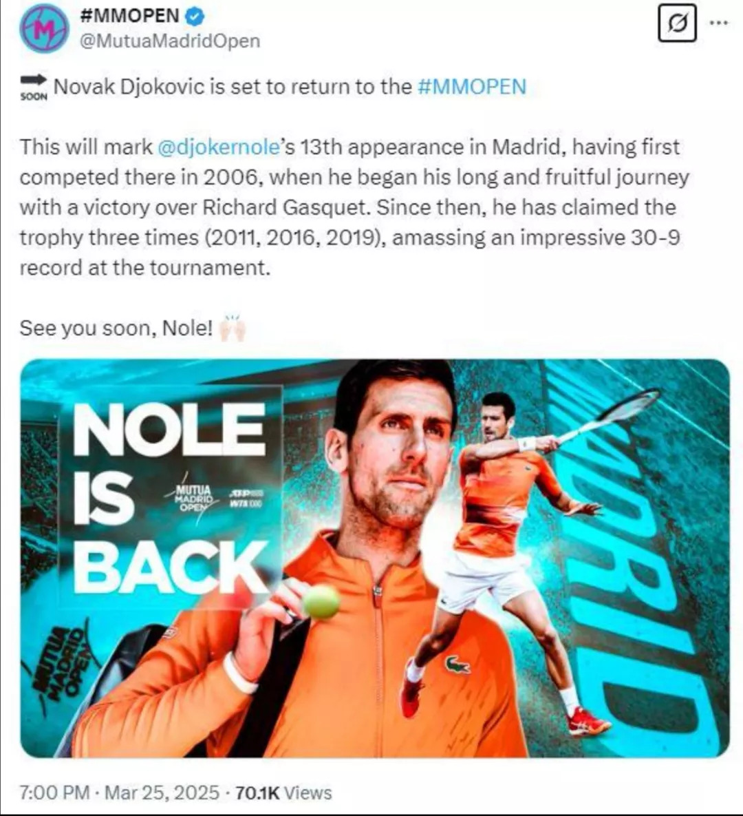 法国联赛 法国联赛