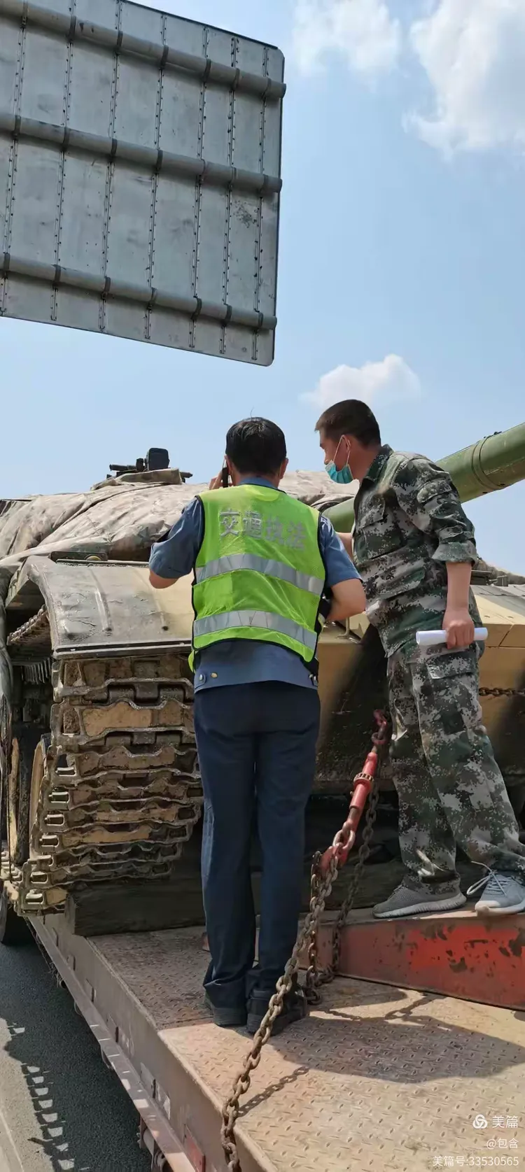 包含转折点深圳队扳平良机，意甲关键战攻防权衡，球迷炸锅，临场指挥获称赞的词条