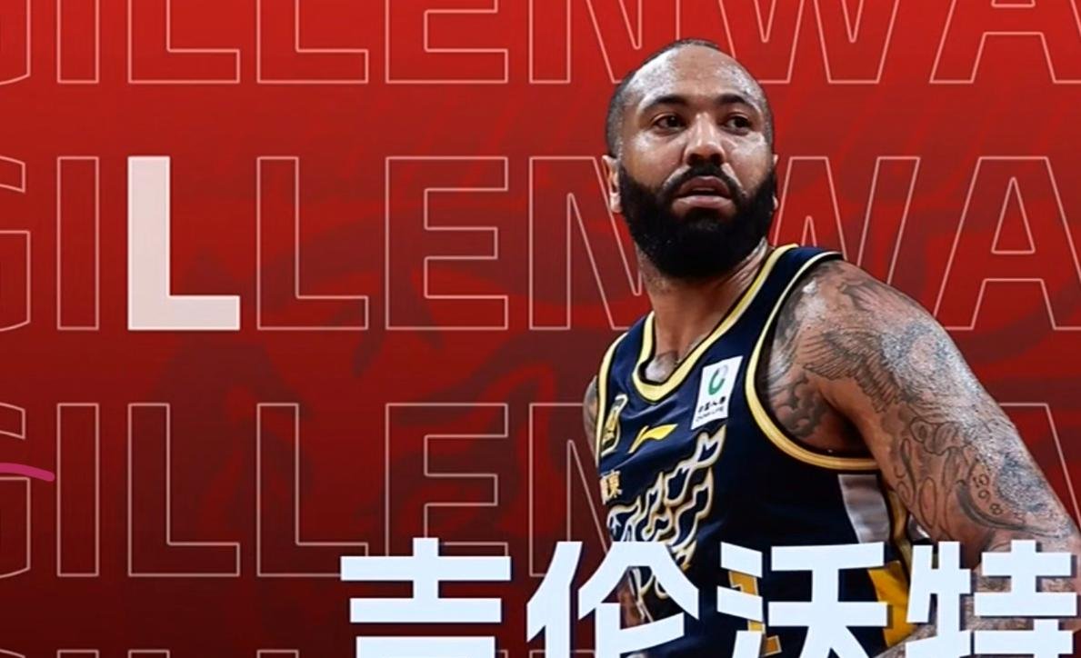 赛地聚焦——欧篮联赛后热度飙升，犹他爵士单刀错失，质疑声仍在，控场能力受关注的简单介绍