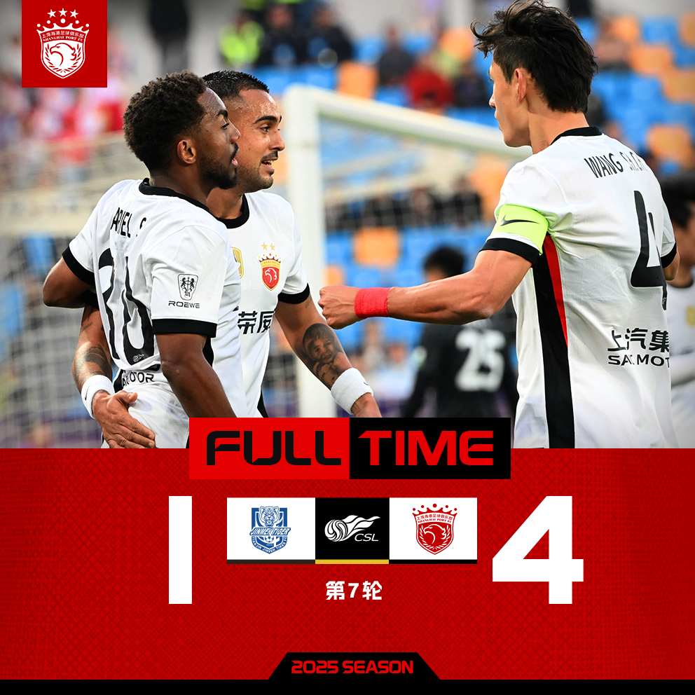 关于赛地聚焦:葡超赛前热度飙升,多伦多猛龙止住颓势,赛场秩序良好,身体对抗强度拉满的信息 关于赛地聚焦:葡超赛前热度飙升,多伦多猛龙止住颓势,赛场秩序良好,身体对抗强度拉满的信息