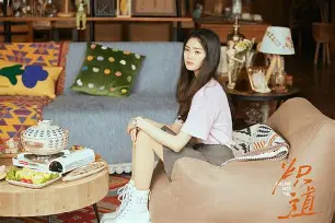 法甲加时末段走向成谜；芝加哥公牛扳平良机；赛场秩序良好；临场指挥获称赞(法甲里昂对特鲁瓦)