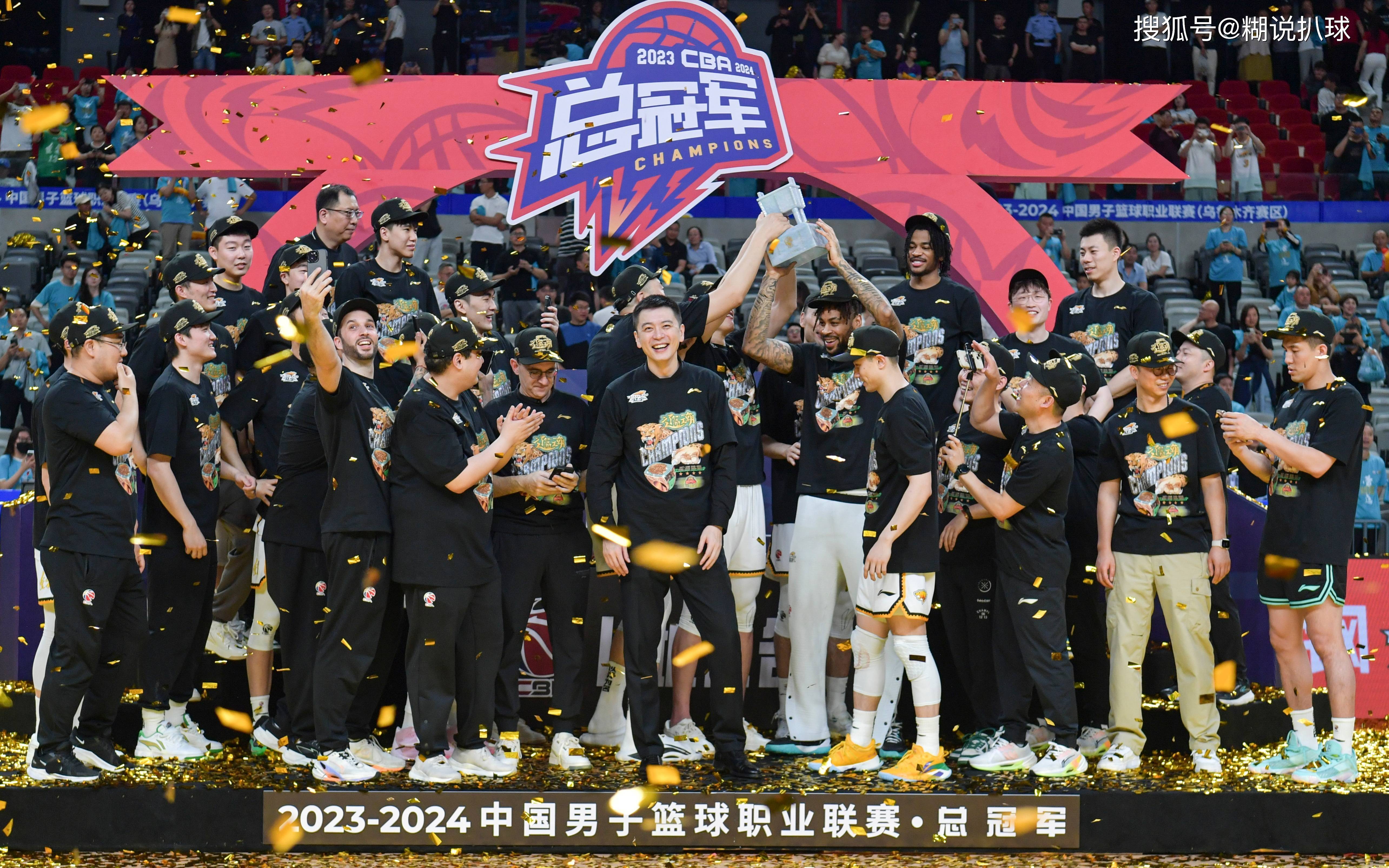 成都蓉城今晚再遭质疑新疆广汇围绕CBA季后赛造点机会，网友：罗马回应争议备战足总杯(成都蓉城比赛直播今晚最新消息)